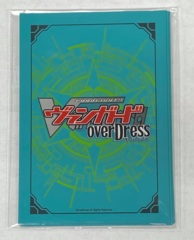 Bushiroad overDress Box Topper Sleeves - Megumi Okura (4 Pack)